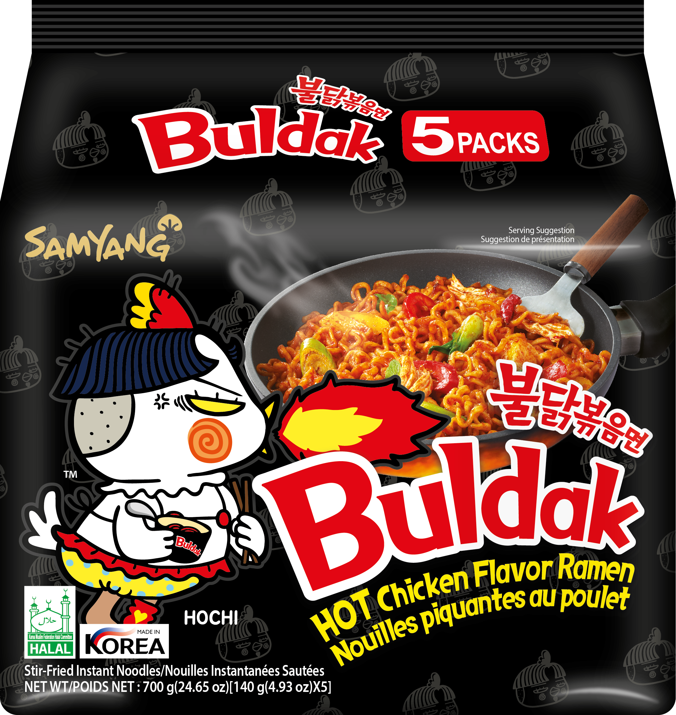 Samyang Hot Chicken Flavor Ramen 5 packs